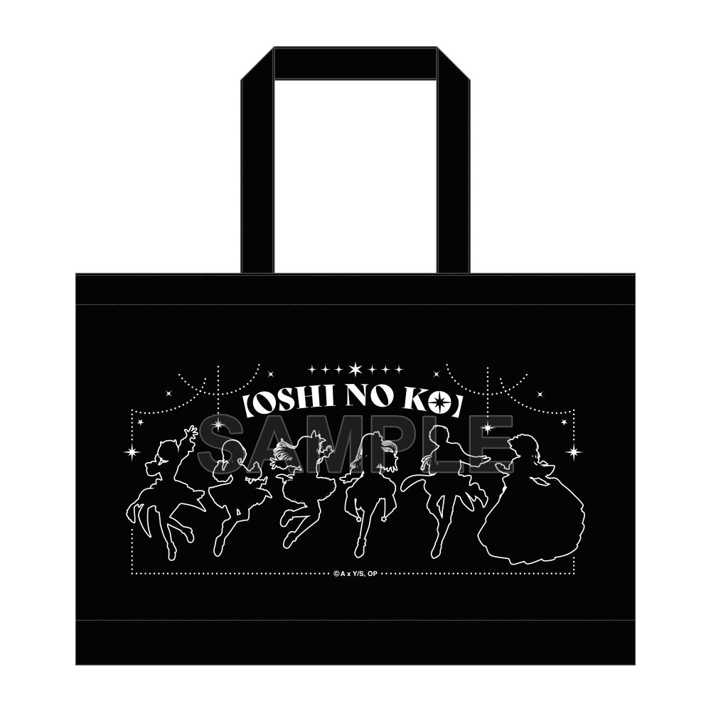 【推しの子】ショッパー 【価格】770円