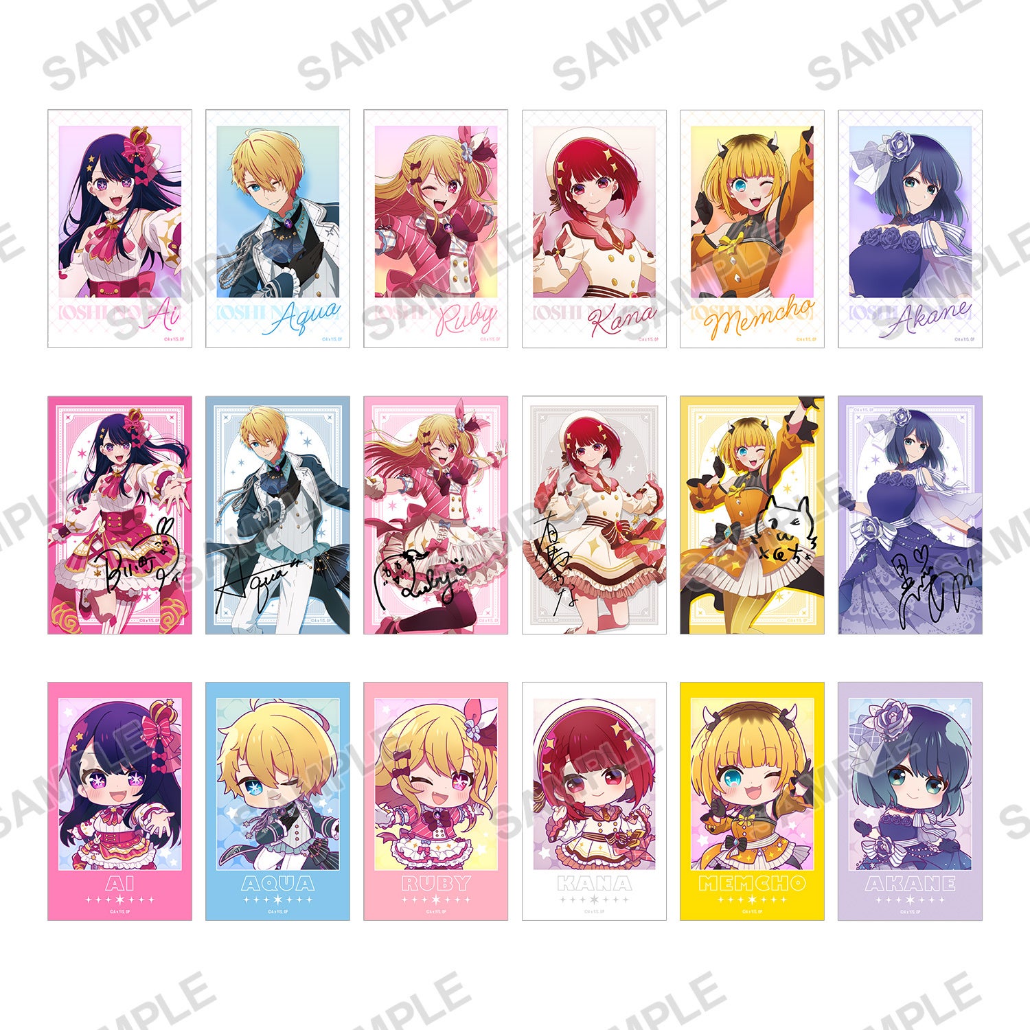 推しの子】ミニブロマイドコレクション Exhibition ver. 【価格】1PACK：440円／1BOX：3,960円