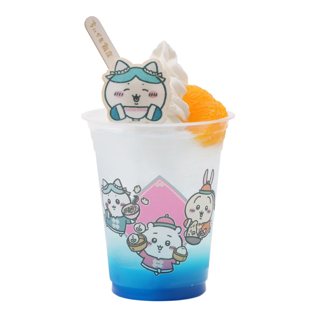 あたりくじ付きクリームソーダ(ハチワレ)　1,200円(税込)