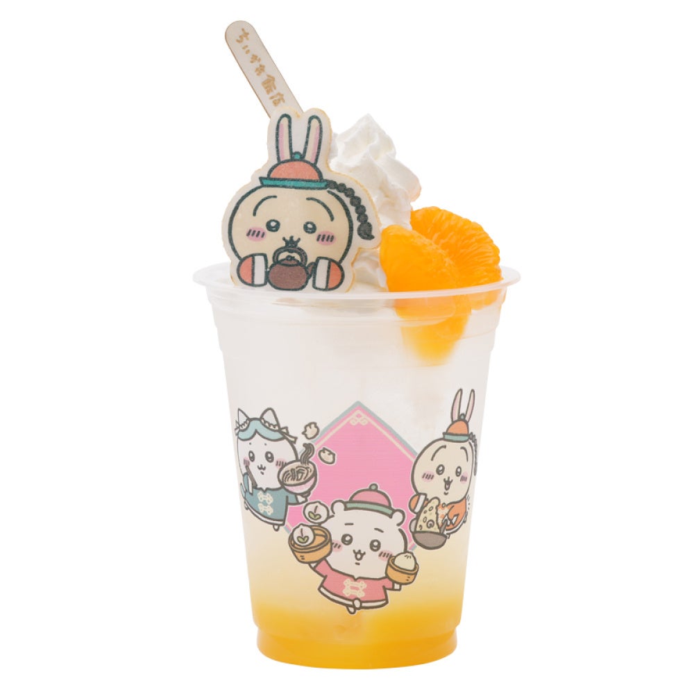 あたりくじ付きクリームソーダ(うさぎ)　1,200円(税込)