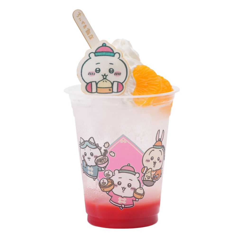 あたりくじ付きクリームソーダ(ちいかわ)　1,200円(税込)