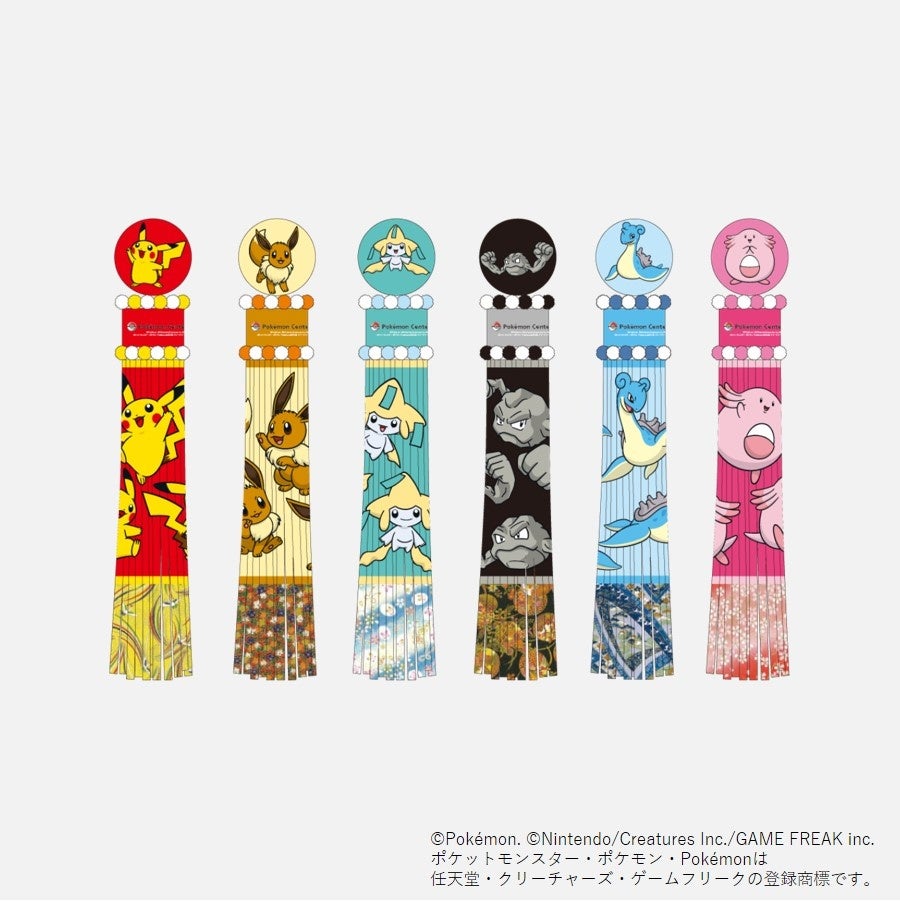 ポケモンの七夕飾り