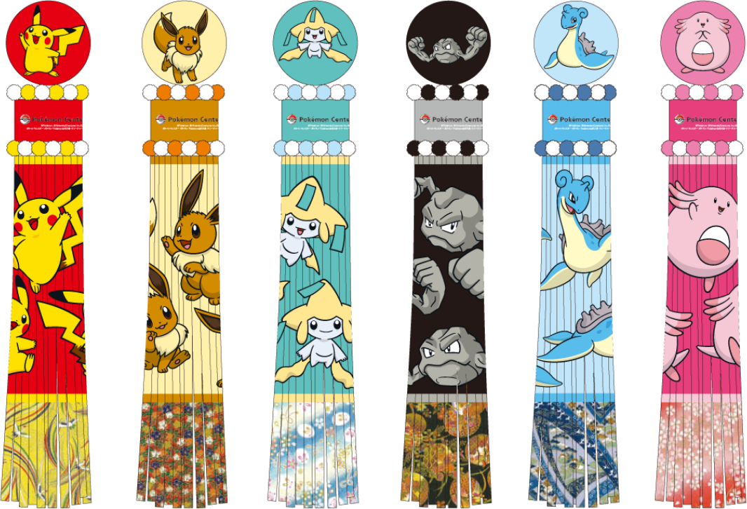 ポケモンセンタートウホク七夕飾り©Pokémon. ©Nintendo/Creatures Inc./GAME FREAK inc. ポケットモンスター・ポケモン・Pokémonは 任天堂・クリーチャーズ・ゲームフリークの登録商標です。