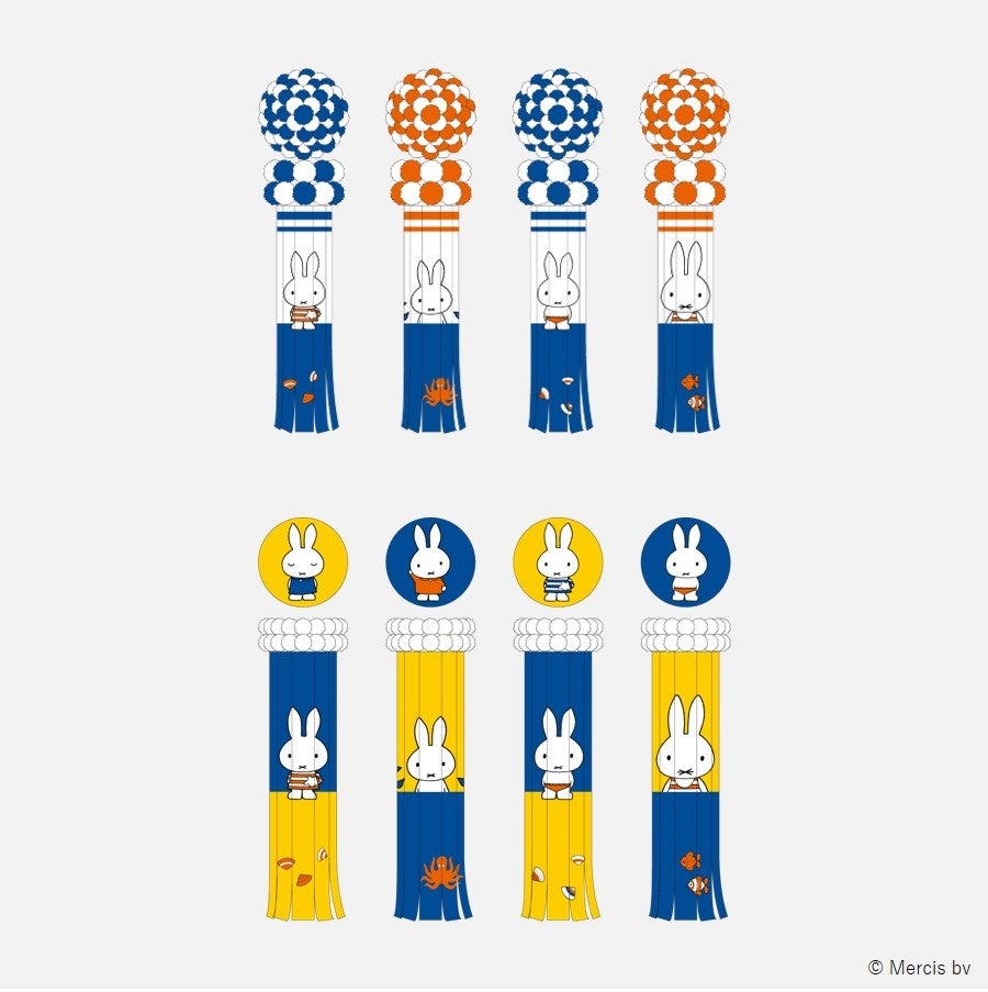 ミッフィーの七夕飾り