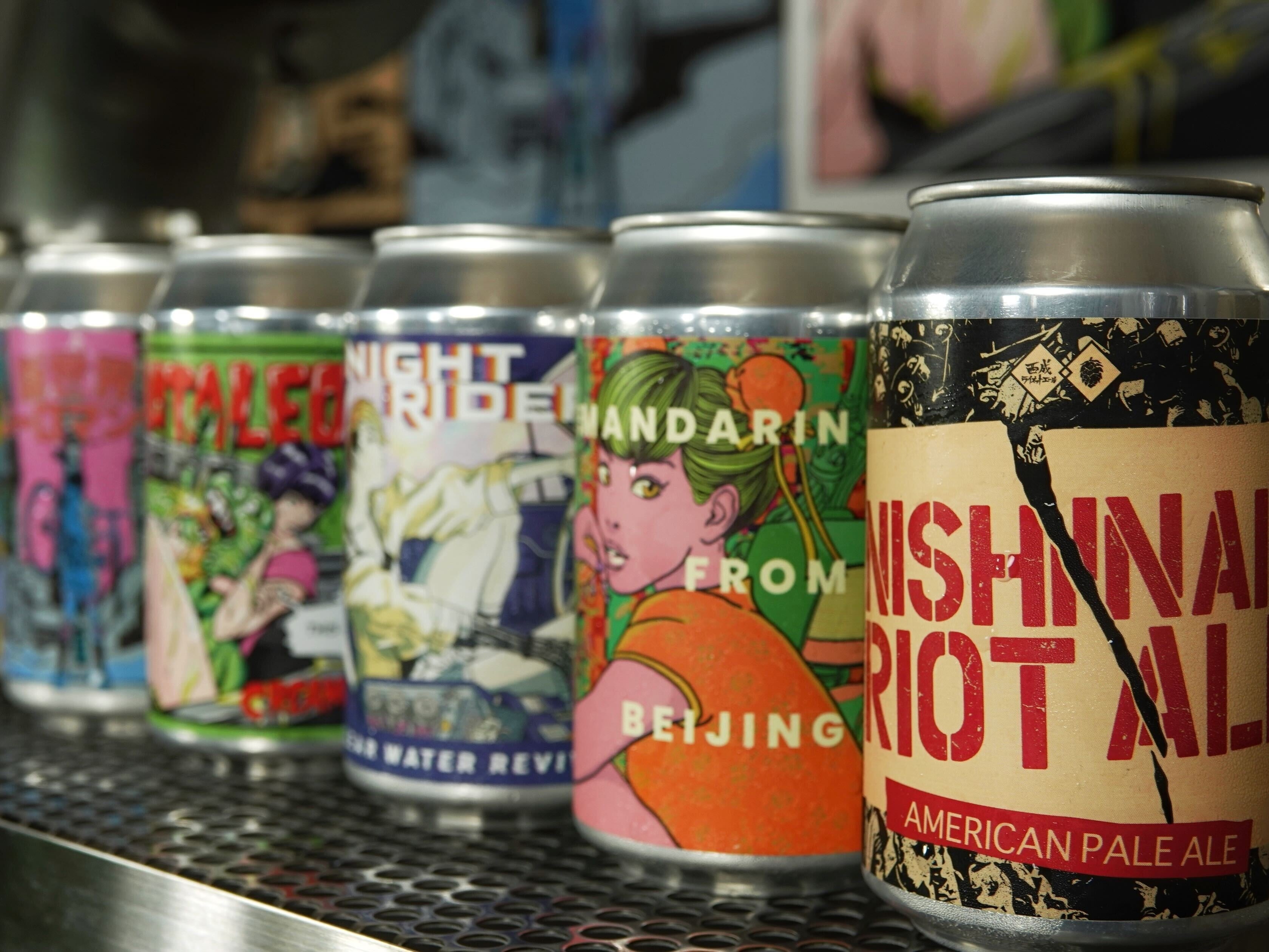 ディレイラブリューワークス