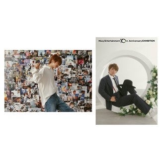 Nissy 10th Anniversary ポスター非売品名古屋ver