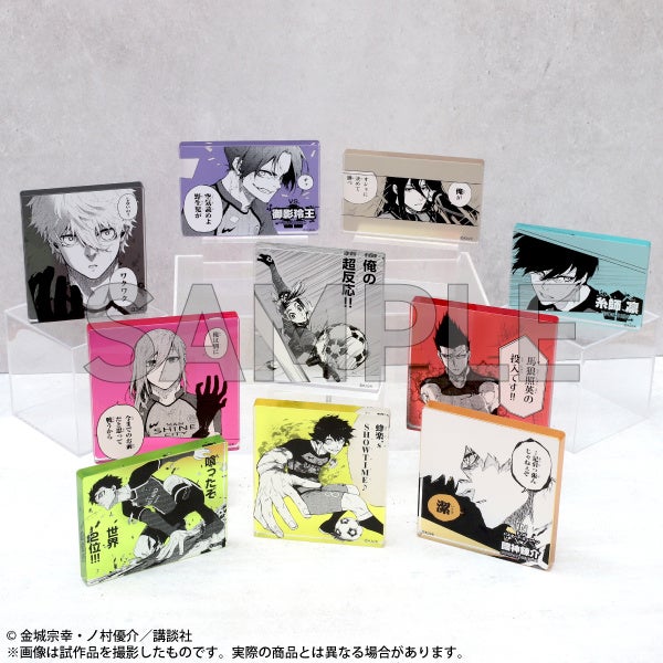 ブルーロック ブルーロック展 まとめ売り 東京・大阪で大好評の展覧会が展示内容をギュッと詰め込み