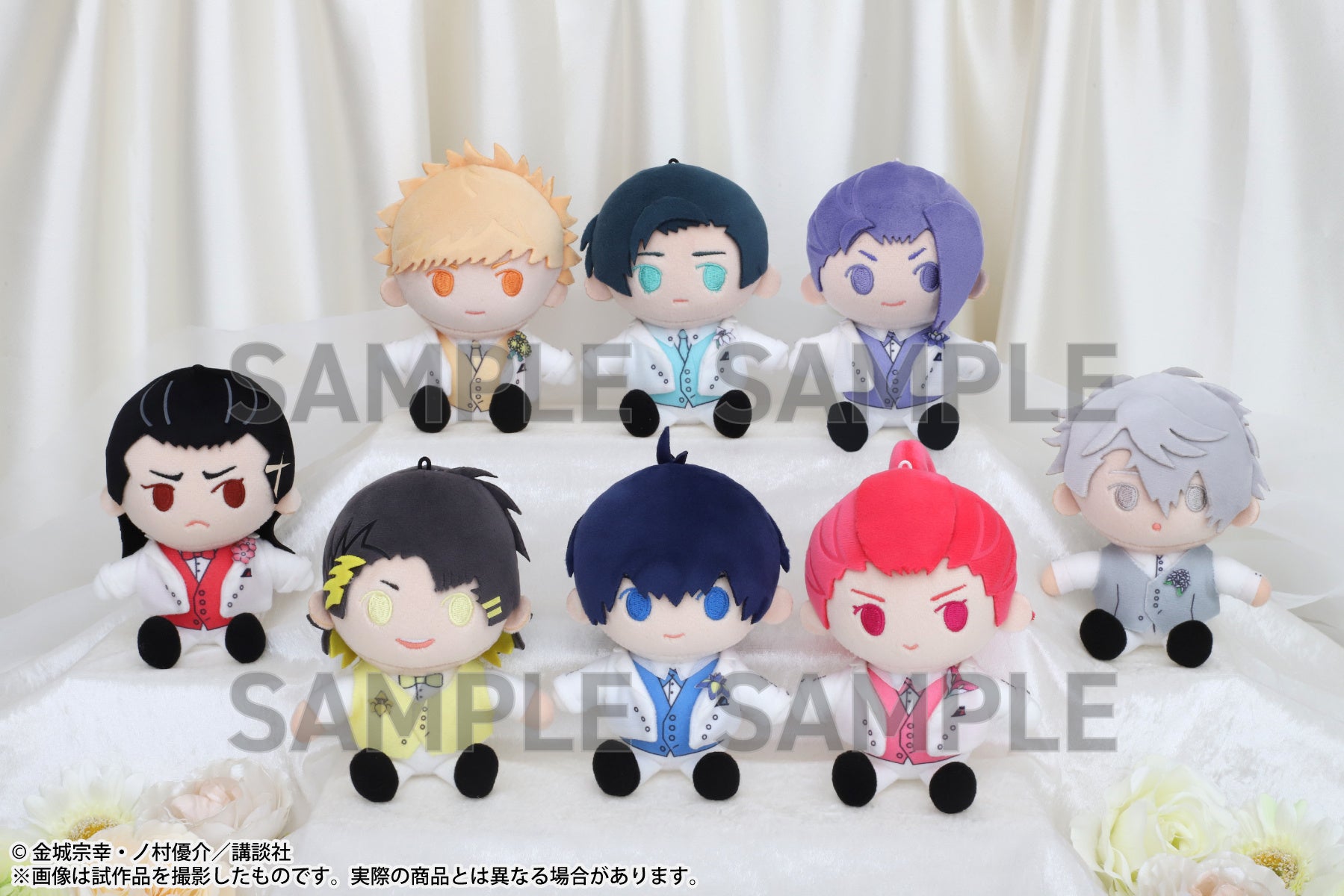 ミニマスコットキーホルダー(きみとふれんず)（全8種） 価格：1,980円（税込）