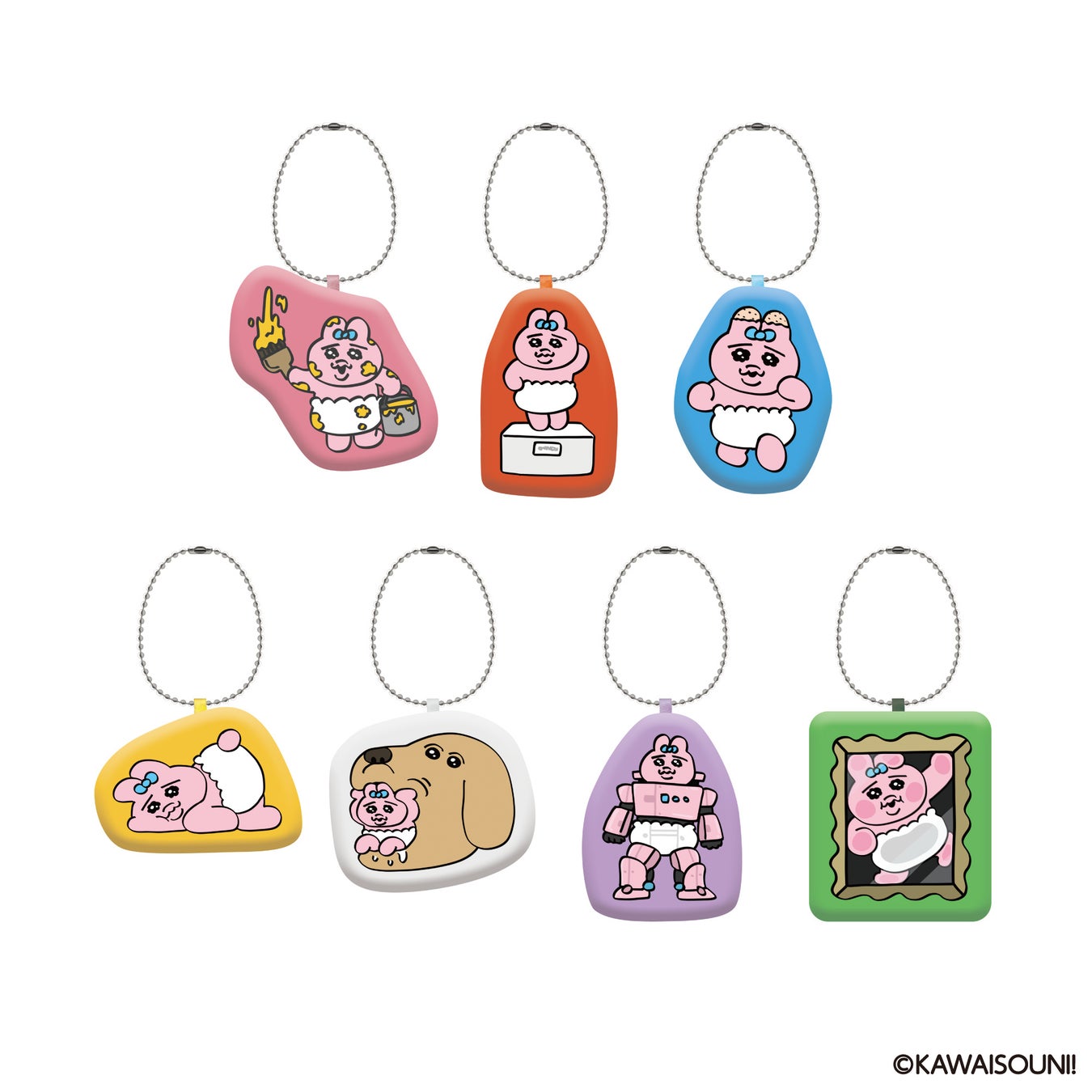 クッションキーホルダー(7種ランダム) 各500円