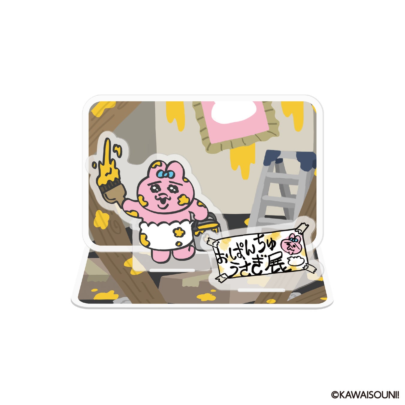 ジオラマアクリルスタンド 2,200円