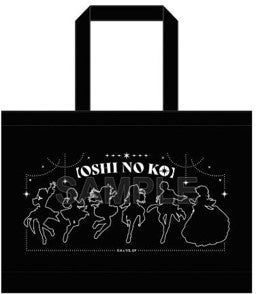 【推しの子】ショッパー