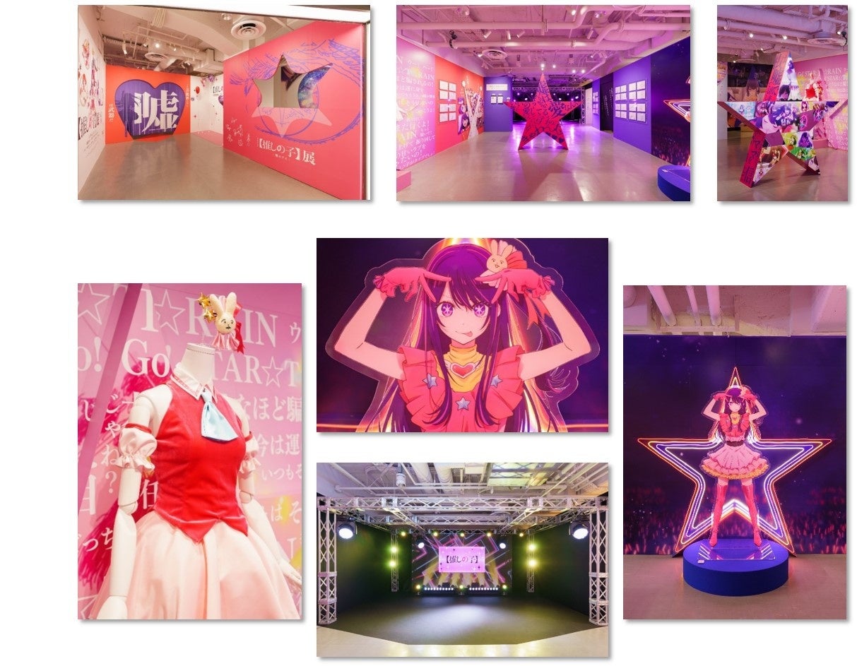 ※画像はイメージです ※企画内容は予告なく変更となる場合がございます。     撮影:竹久直樹