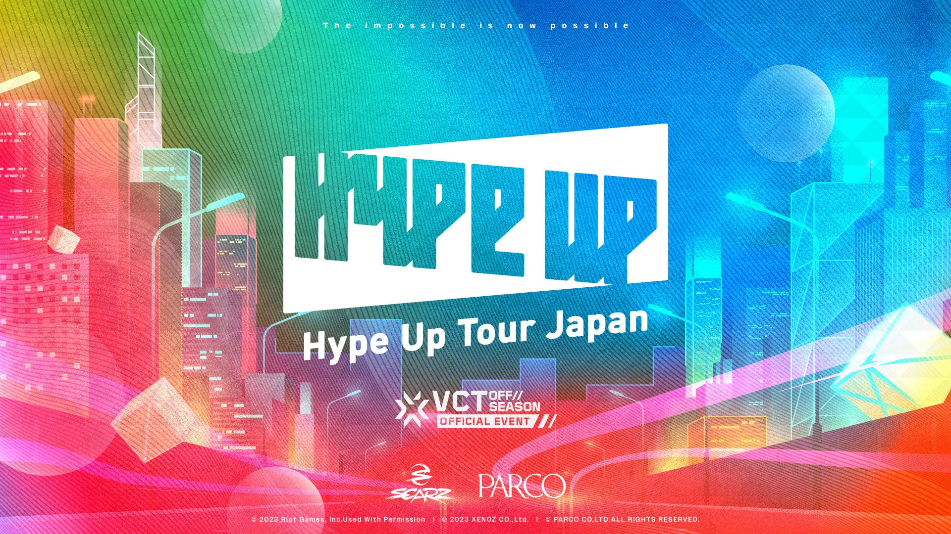 パルコが新たなeスポーツイベント「Hype Up」を開催!ゲーム事業を始め、コミュニケーション創造を目指す パルコが新たなeスポーツイベント「Hype Up」を開催!ゲーム事業を始め、コミュニケーション創造を目指す