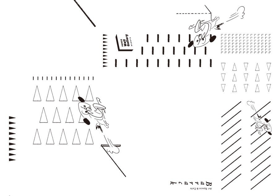 梱包用紙デザイン