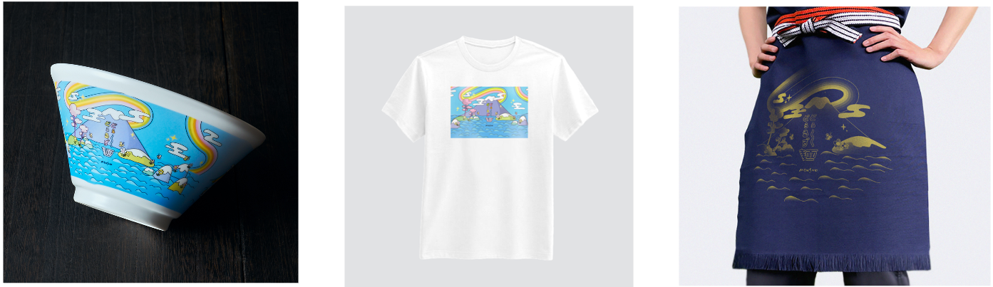 u-Gi-¥n 遊戯苑 初期NFTコラボ絵画 Amazon.co.jp: ¥u-Gi-¥n 遊戯苑