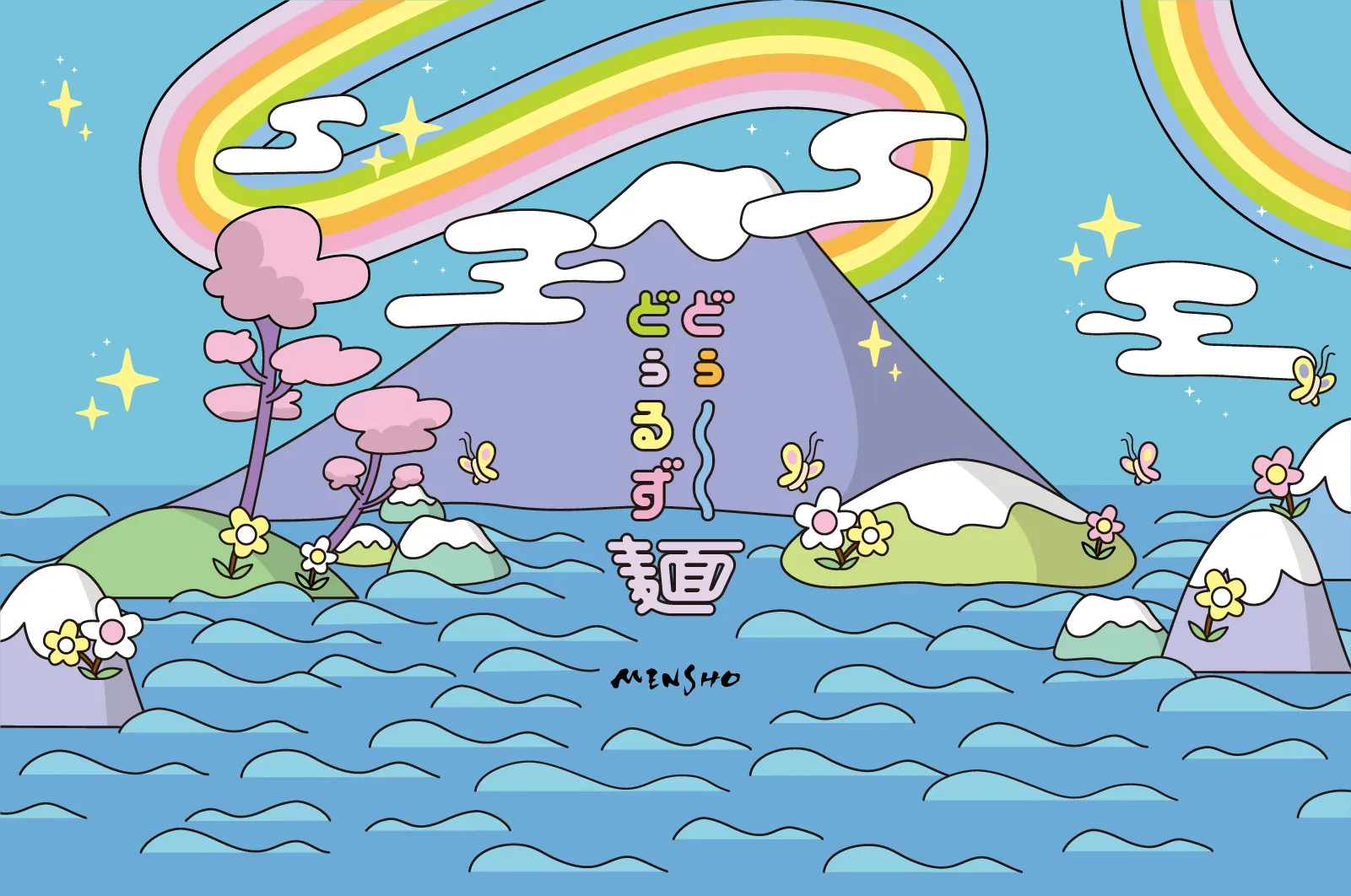 u-Gi-¥n 遊戯苑 初期NFTコラボ絵画 【公式通販】