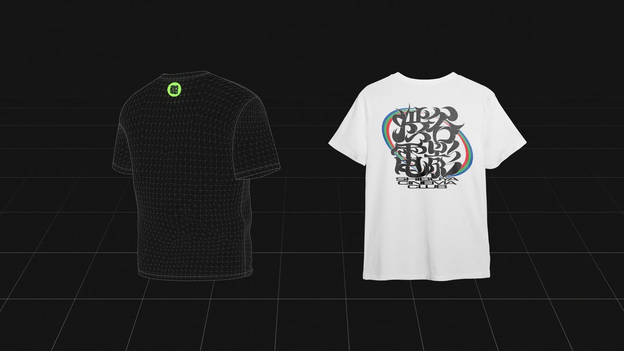 渋電 LIMITED PHYGITAL NFTee