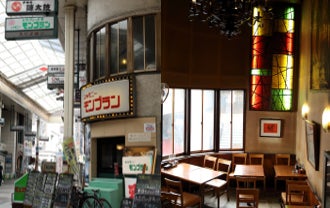 【広島】シャモニーモンブラン本店