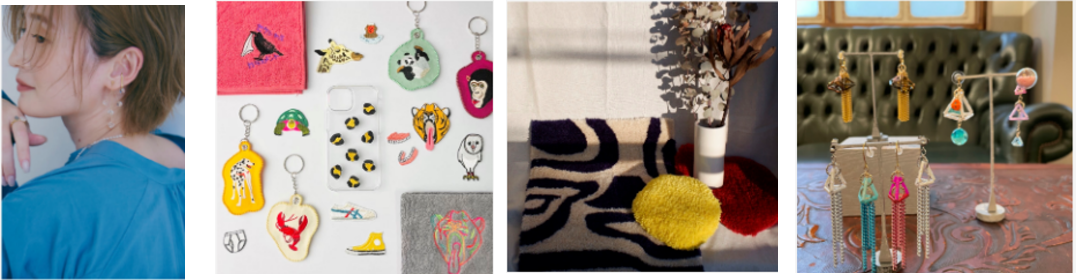 左から「Ui.」「KINARIE」「SAUDARI」「UOMIKI」