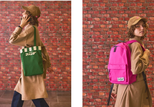左から、「純喫茶ファッジロゴ トートバッグ」¥2,000+tax　color：GREEN・PINK、「ワッペンディパック」¥12,000+tax