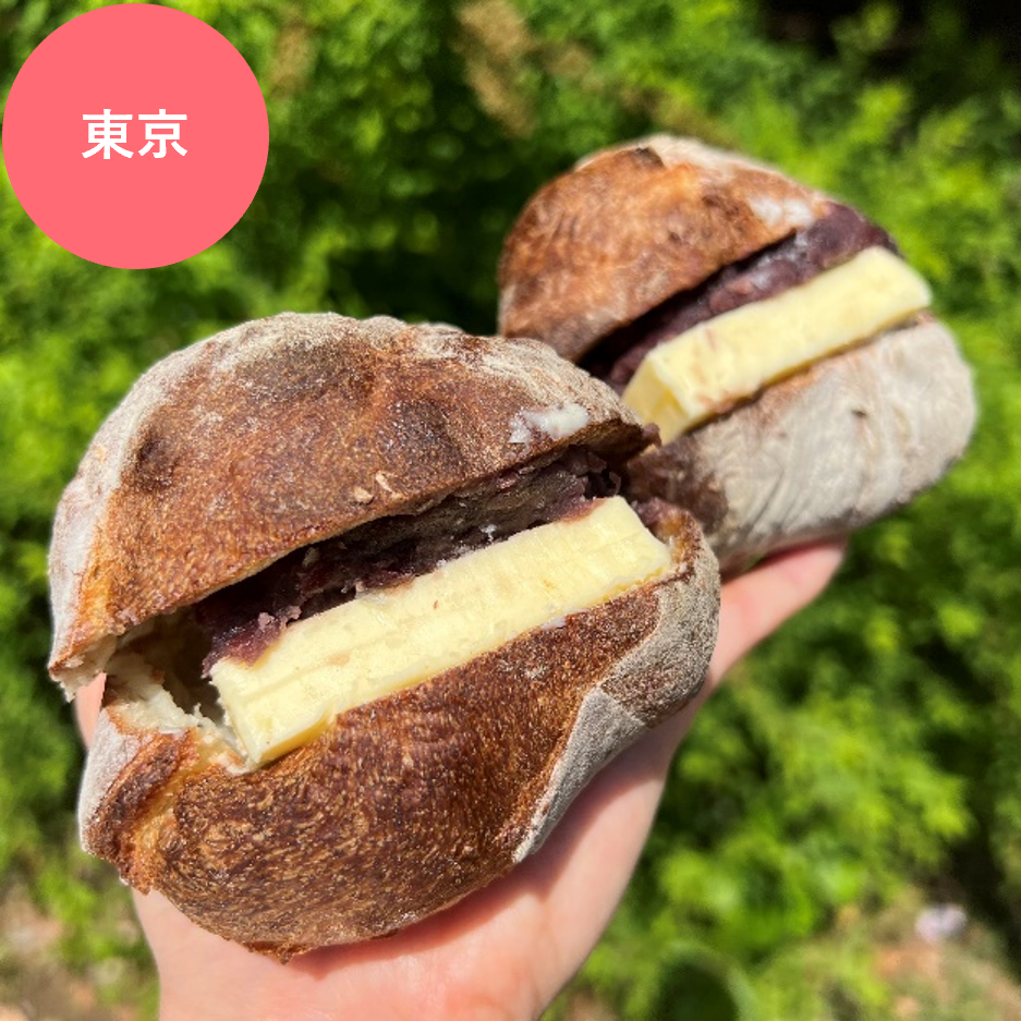 Boulangerie S.Igarashi