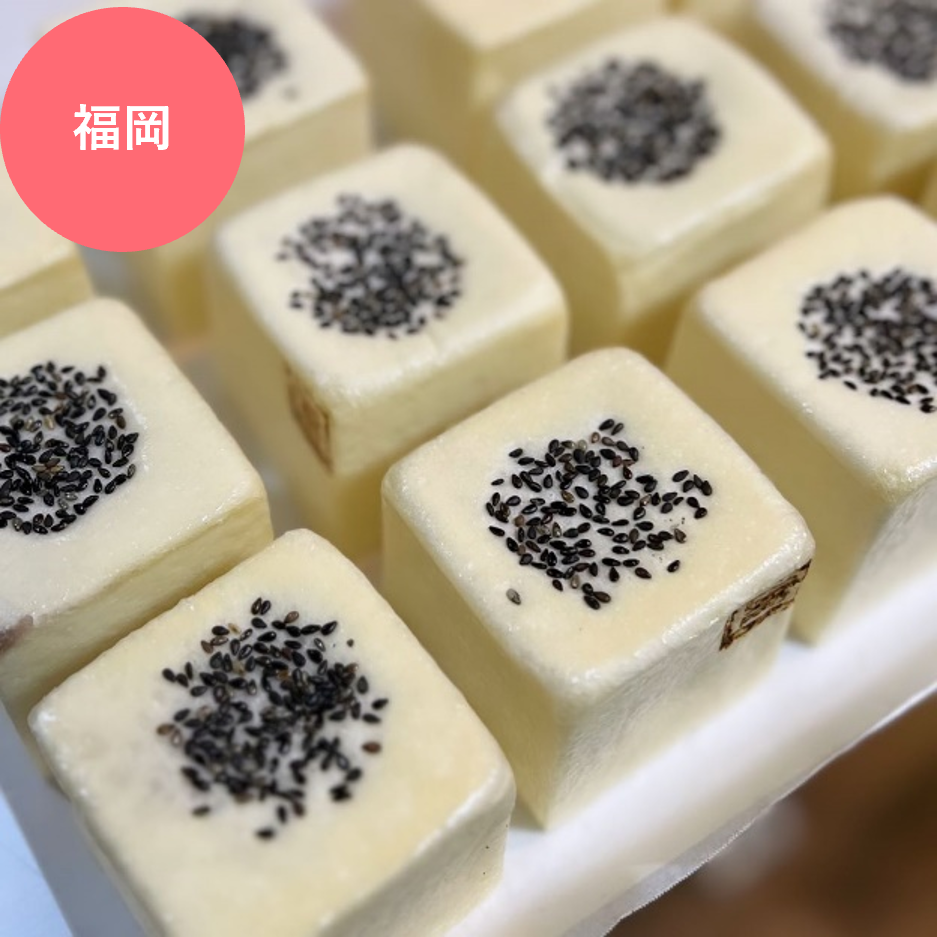 シュシュズベーカリー