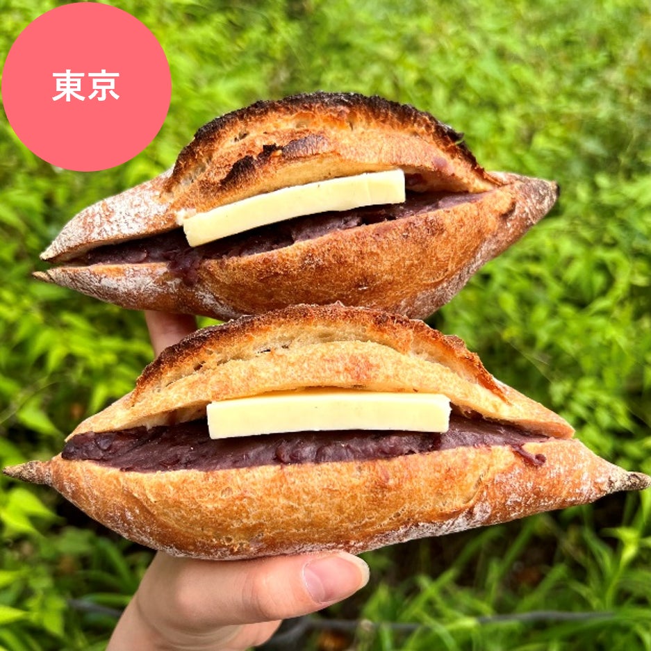 下田流