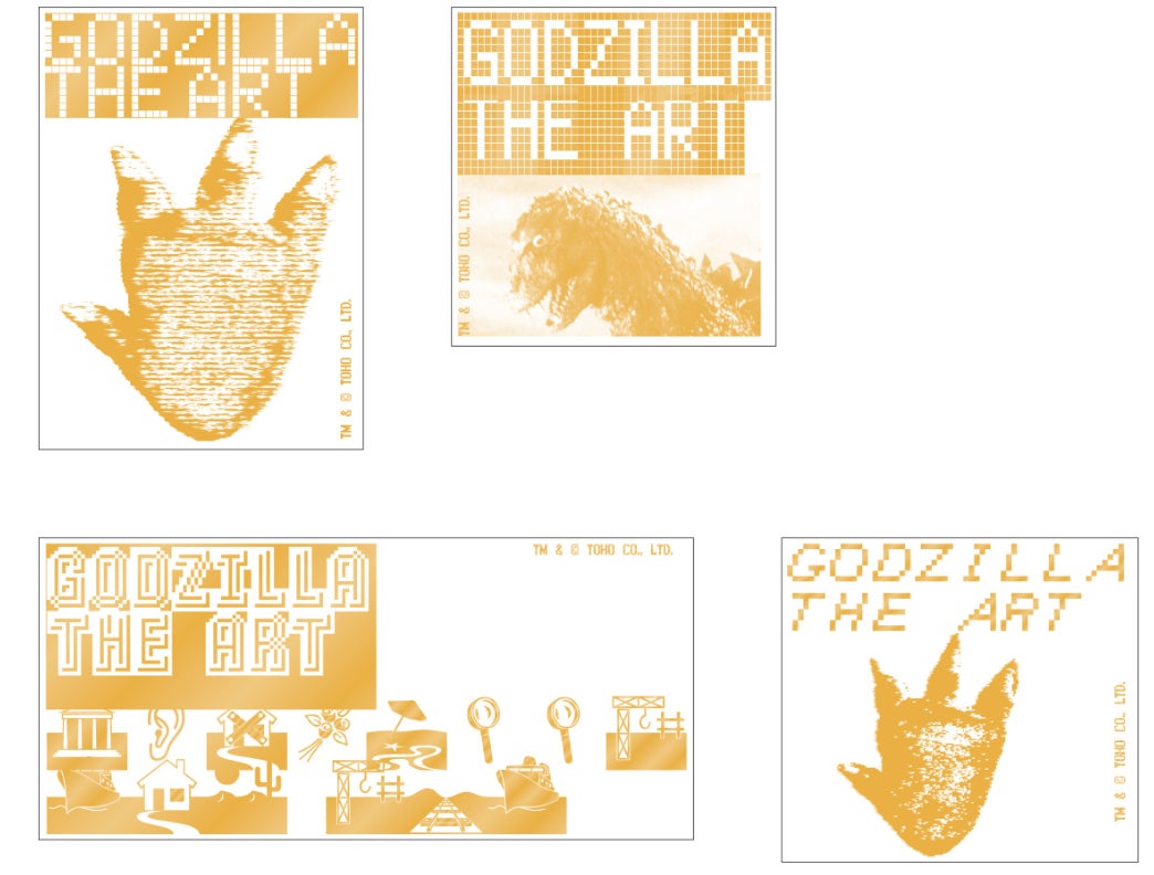 ゴジラ生誕70周年 アートプロジェクト「GODZILLA THE ART by PARCO vol.2」開催! ゴジラ生誕70周年 アートプロジェクト「GODZILLA THE ART by PARCO vol.2」開催!