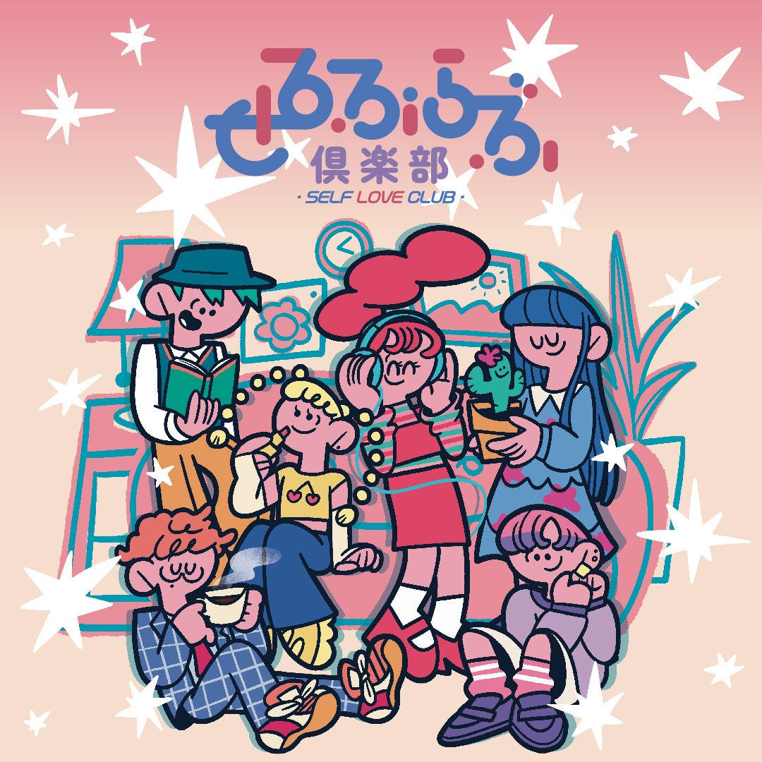 人気ポッドキャスト番組『OVER THE SUN』の展覧会とスペシャルトークショーが名古屋PARCOで開催! 人気ポッドキャスト番組『OVER THE SUN』の展覧会とスペシャルトークショーが名古屋PARCOで開催!