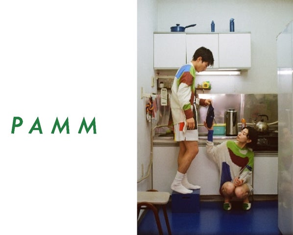 名古屋PARCO、2024年春に全国初・東海初のショップオープン!注目のオープン店舗とは? 名古屋PARCO、2024年春に全国初・東海初のショップオープン!注目のオープン店舗とは?