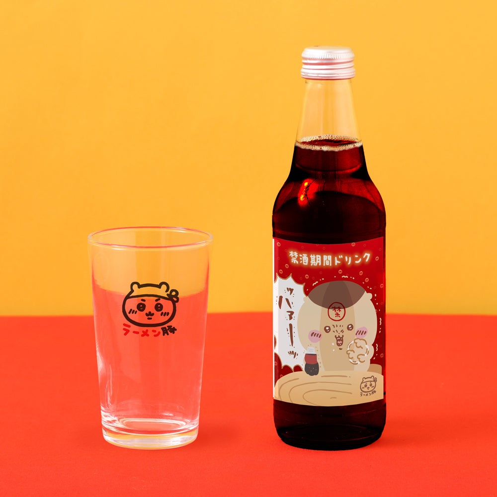 禁酒期間ドリンク （コーラ） ¥770税込