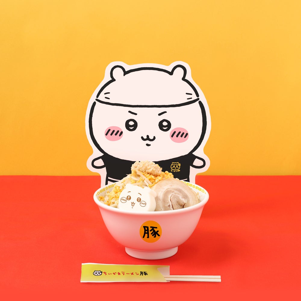 ラーメン豚ミニ  ¥1,540税込