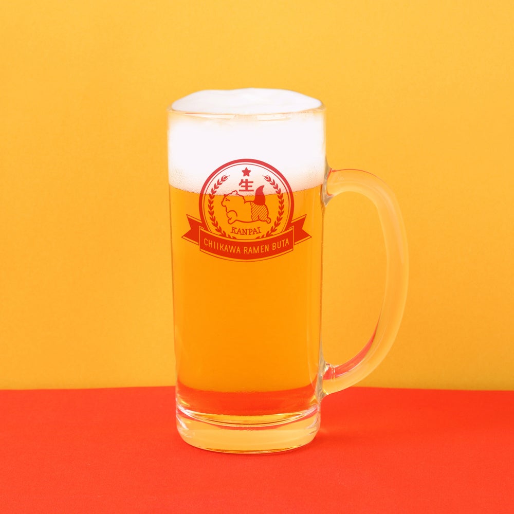 生ビール ¥935税込
