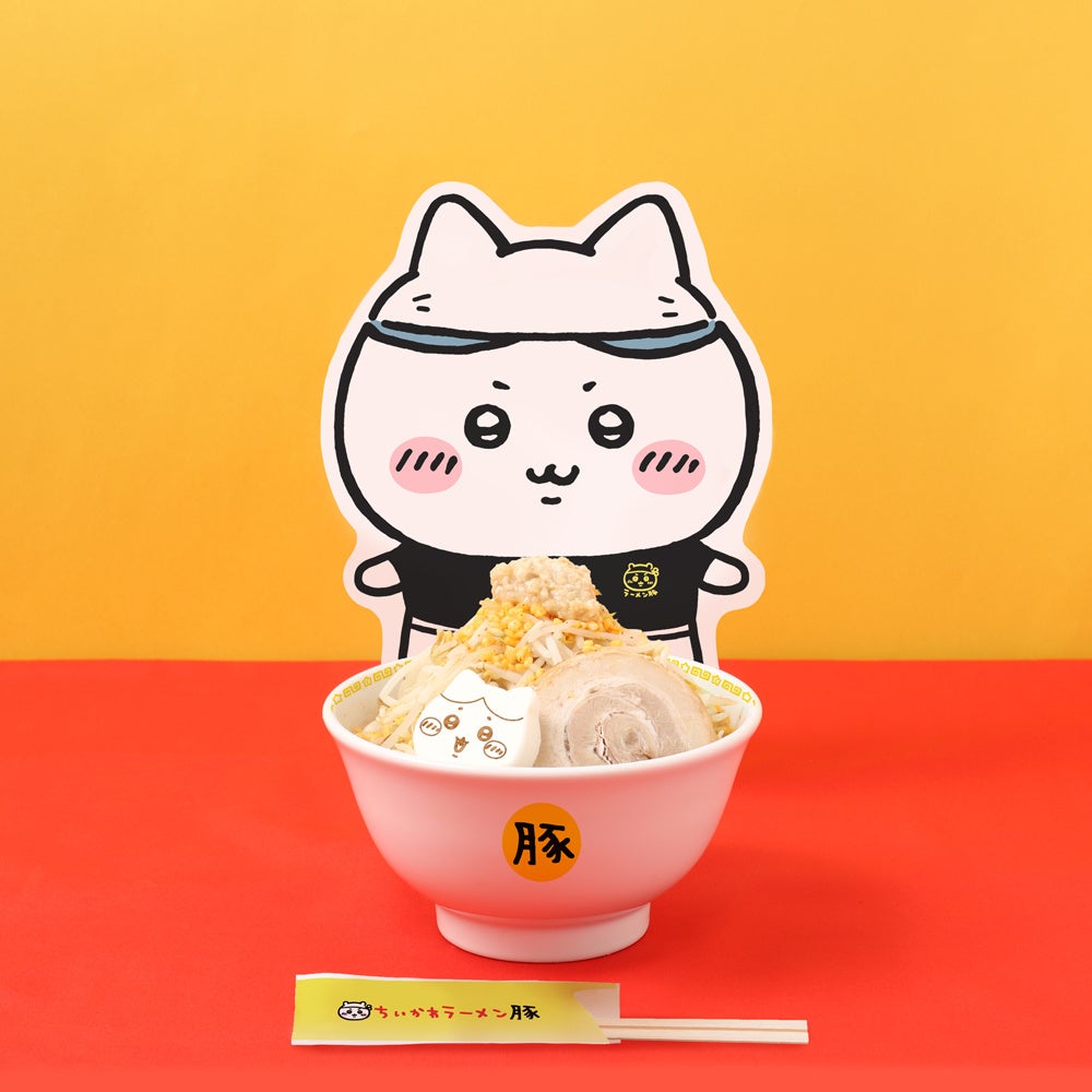 ラーメン豚小 ¥1,760税込