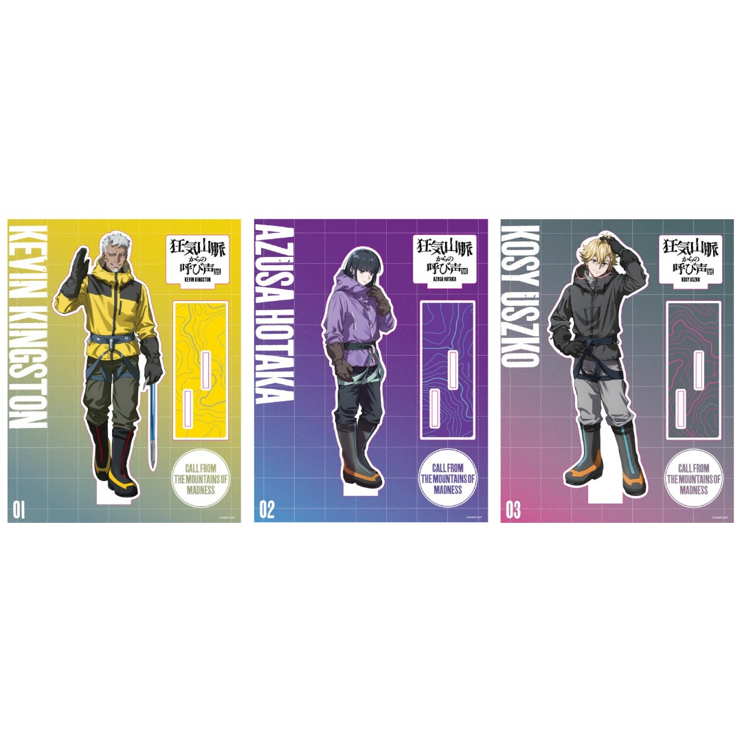 アクリルフィギュア(K2・穂高梓・コージー) 各1,800円(税込)