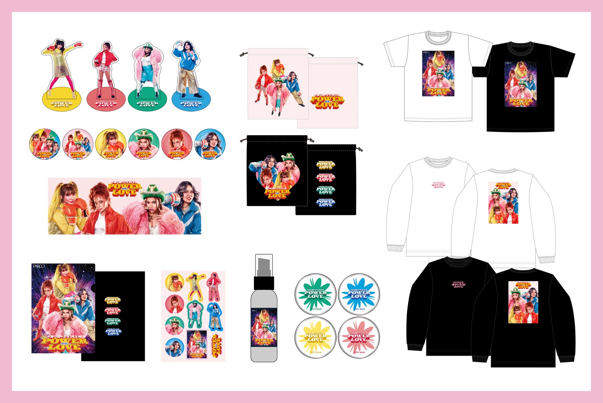 ぜろぷり展グッズ