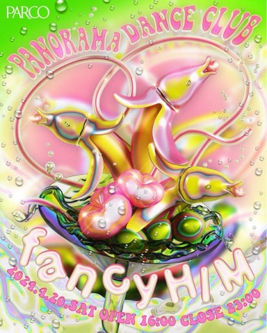 渋谷PARCOが開催する「PRIDE2024」で多様性と自己表現を祝う 渋谷PARCOが開催する「PRIDE2024」で多様性と自己表現を祝う