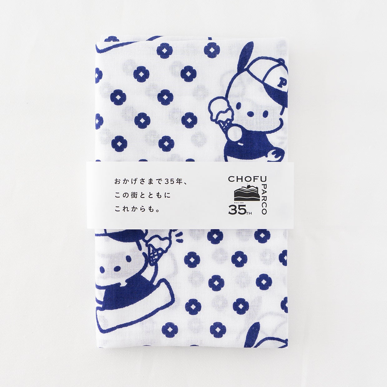 新品　ポチャッコ　× PARCO 35th  キャップ　パルコ　サンリオ 新品 ポチャッコ × PARCO 35th キャップ パルコ サンリオ - メルカリ