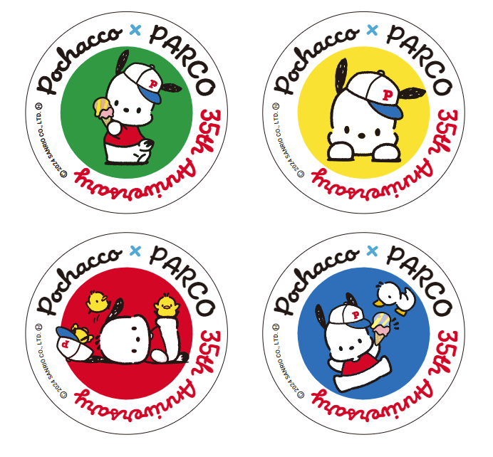 コースター　© ’24 SANRIO CO., LTD. APPR. NO. L648766