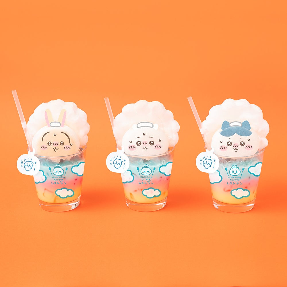 溶けちゃいそう...温泉風ヨーグルトドリンク　各1,210円
