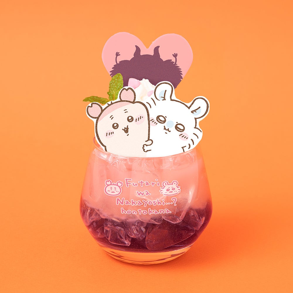 モモンガと古本屋のなかよしゼリードリンク　1,210円