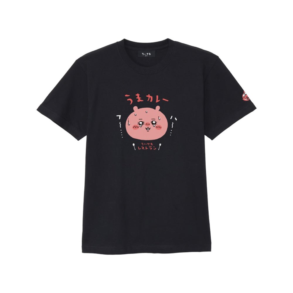 Tシャツ うまカレー&nbsp; 各3,080円