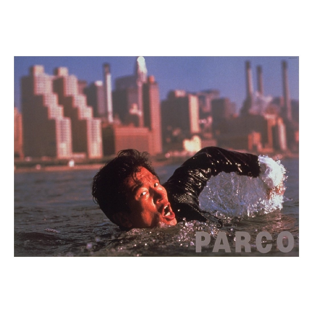「昨日は、何時間生きていましたか。」 1985年 AD:井上嗣也  C:仲畑貴志 P:加納典明