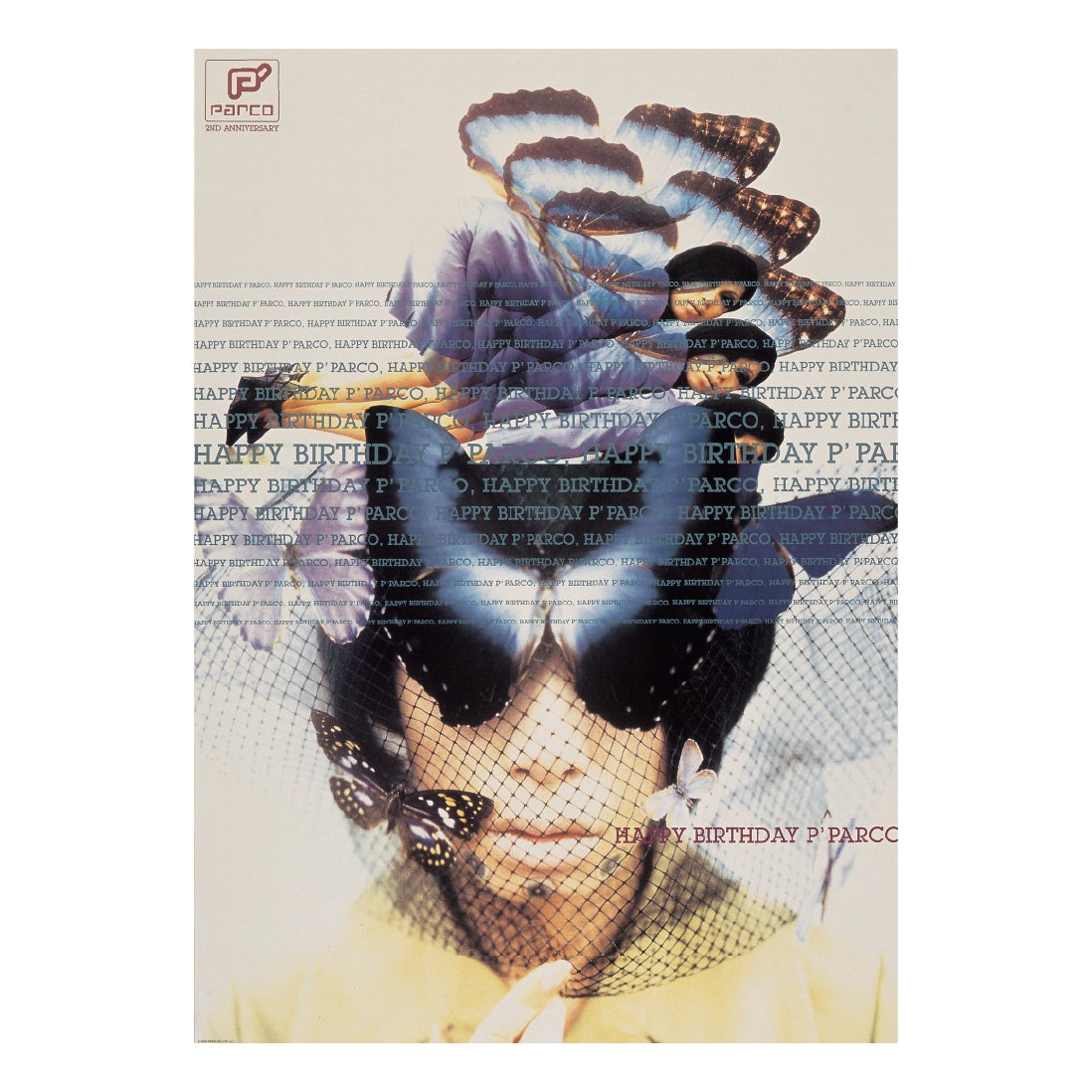 「HAPPY BIRTHDAY P’PARCO」 1996年 AD:信藤三雄 P:稲葉ゲン