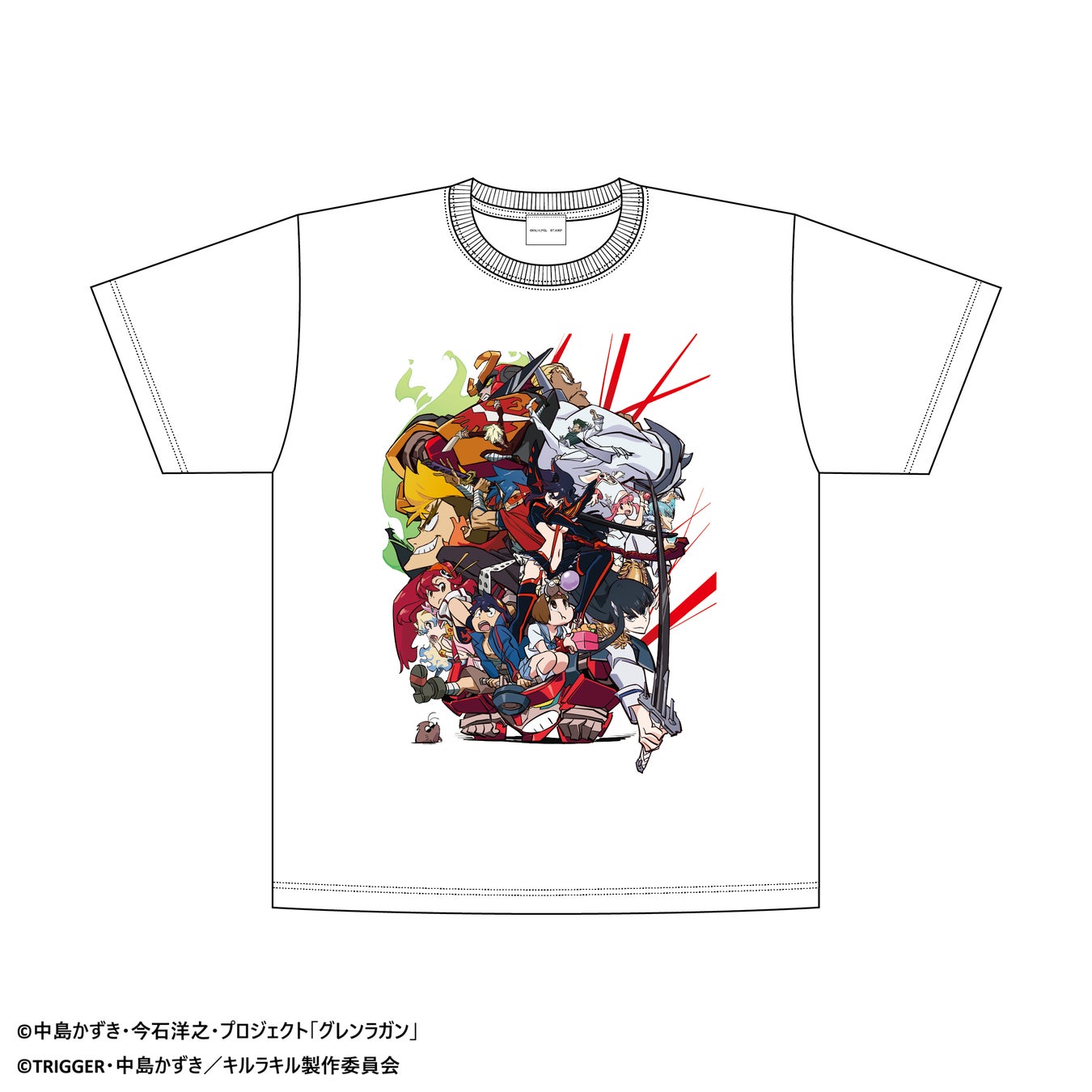 天元突破グレンラガン対キルラキル展 Tシャツ XLサイズ 今石洋之来場記念 天元突破グレンラガン 対 キルラキル 展 | 株式会社パルコの