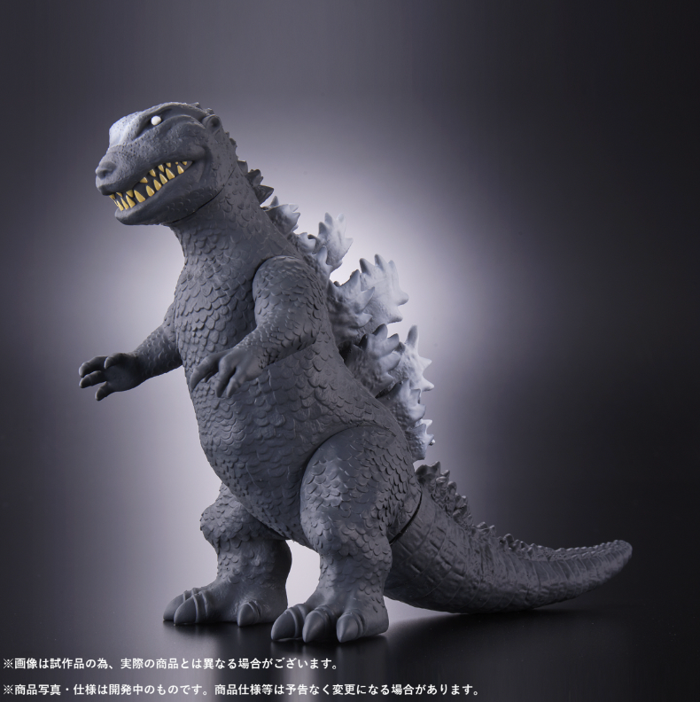 GODZILLA THE ART限定東宝大怪獣シリーズゴジラ2023 熱線放射