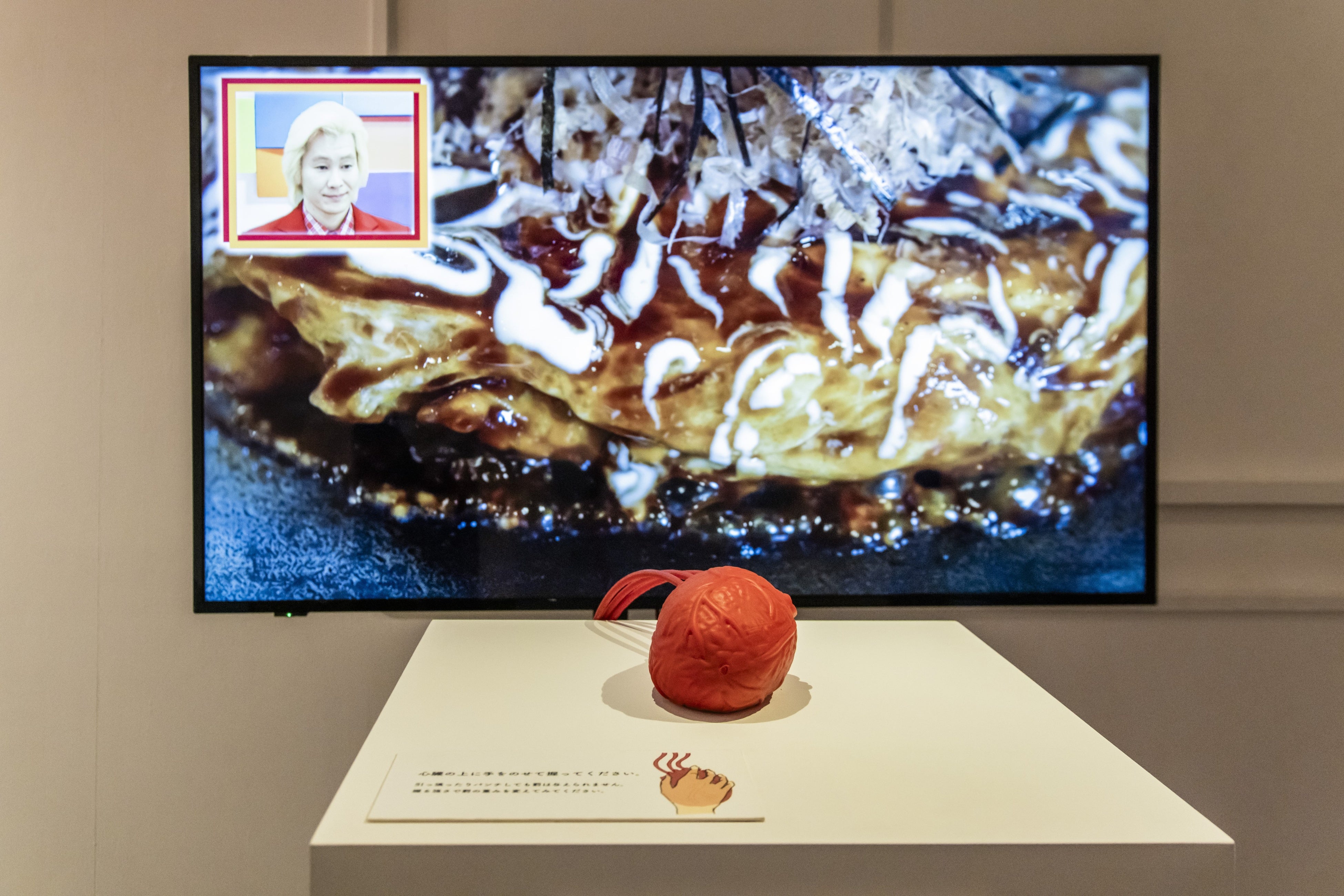 【タレント心臓握りの刑】 カズレーザー（メイプル超合金）