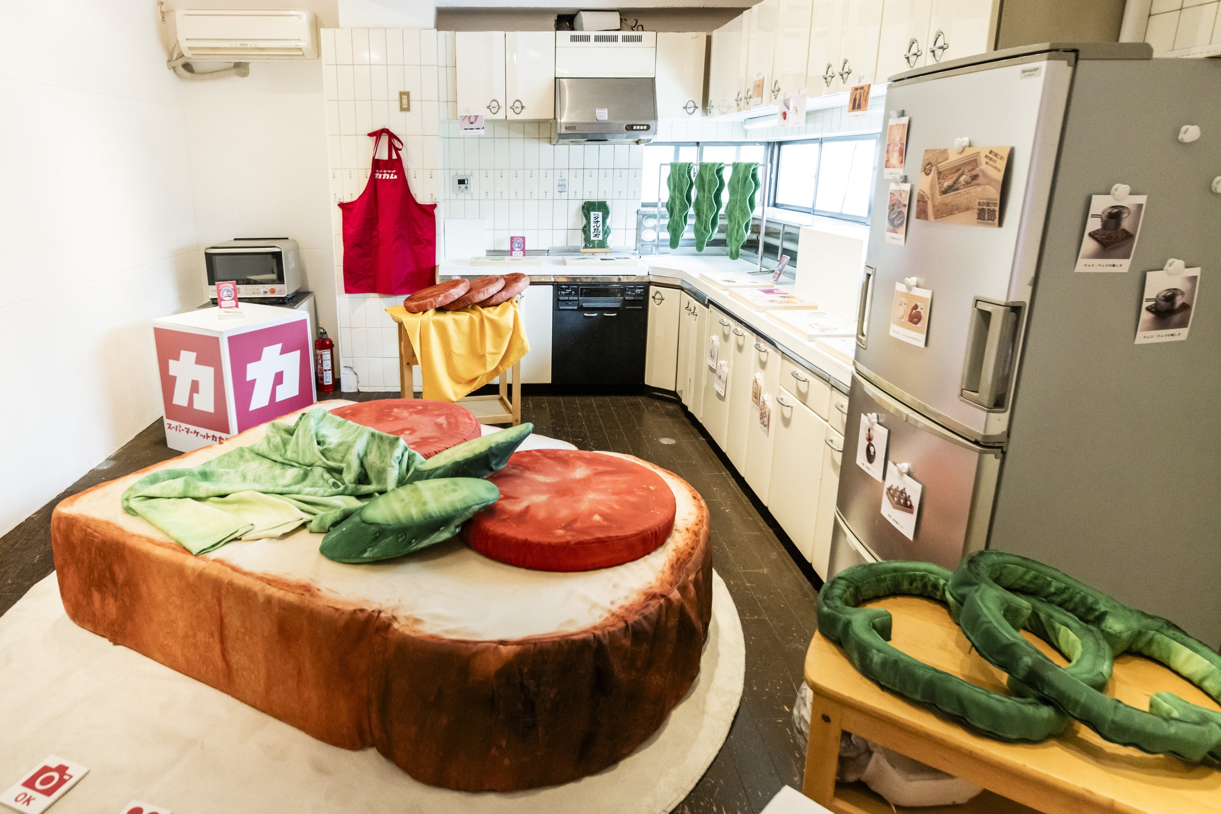 【食パンのベッド ースイミンのレシピー】  スーパーマーケットカカム