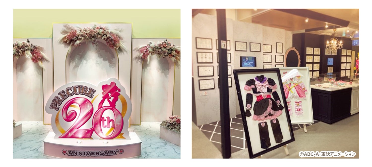 プリキュア展 hq720.jpg?sqp=-