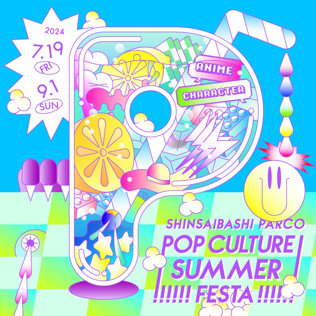 心斎橋PARCOで夏フェス!カプコン×ストリートファイター6イベント開催 心斎橋PARCOで夏フェス!カプコン×ストリートファイター6イベント開催